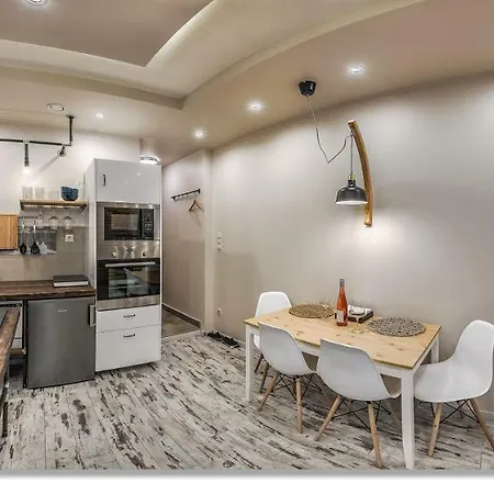 Downtown Boutique Apartment *